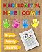 Produktbild Primary Journal: Kindergarten, Here I Come, Composition Book Draw Top Lines Bottom Unruled Top 0.5 inch Ruled Dotted Midline Creative Story Tablet ... Books for Kindergarten K-2, Band 4)