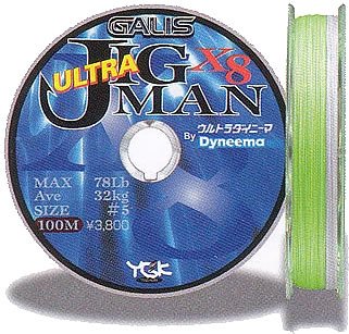 YGK BRAID JIGMAN X8-300, 113
