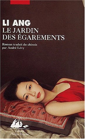 couverture de : Le jardin des &eacute;garements