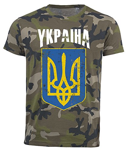 T-Shirt Ukraine Camouflage Army WM 2018 .- Vintage Destroy Wappen D01 (L)