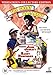 The Great McCarthy ( The Great Macarthy ) ( Salute to the Great McCarthy ) by John Jarratt