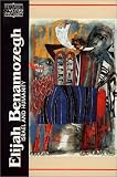  Elijah Benamozegh: Israel and Humanity (Classics of Western Spirituality)