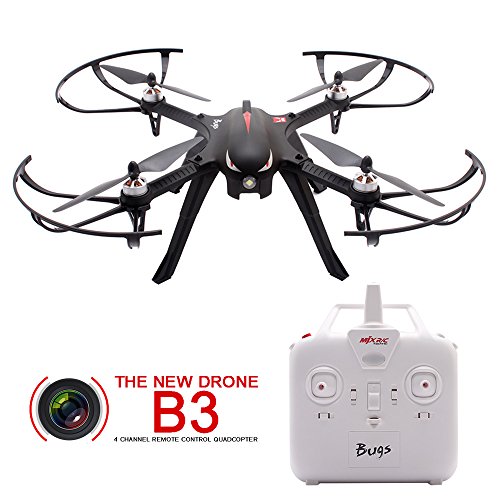 TIME4DEALS MJX B3 Bug3 Brushless Motor Quadcopter Drone Plus 2Pcs 7.4v 1800mAh 25C Li-poly Battery Plus 1to2 7.4V Battery Charger ¡­