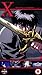 Produktbild X - Manga [UK-Import] [VHS]