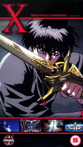 Preisvergleich Produktbild X - Manga [UK-Import] [VHS]