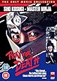Pray for Death [DVD]