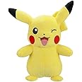 Pokémon Pokemon 97730 30 cm plush Pikachu PLUSH-12-Inch Authentic Details-Toys for Kids, Single, Mehrfarbig