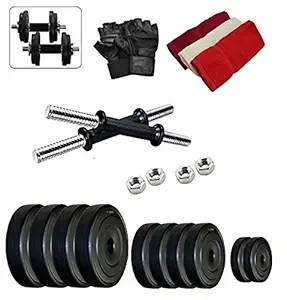 Body Maxx 77090 Dumbbell Set