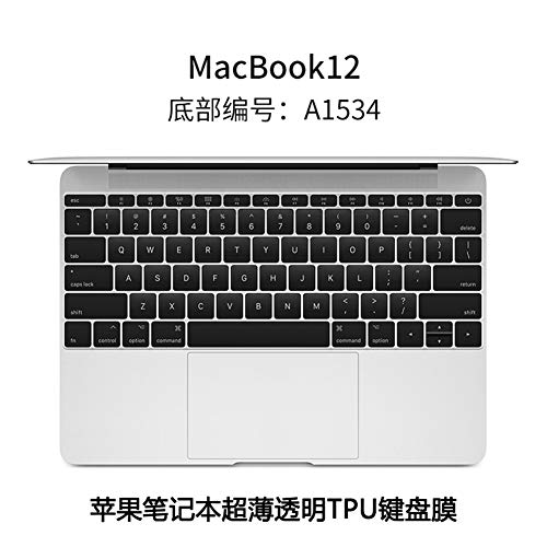 Preisvergleich Produktbild LCRGMPC Notebook Computer Tastatur Schutzzubehör Film Transparent Staub Full Coverage Tastaturfilm Macbook12 Zoll A1534, A1534 Dünnschliff