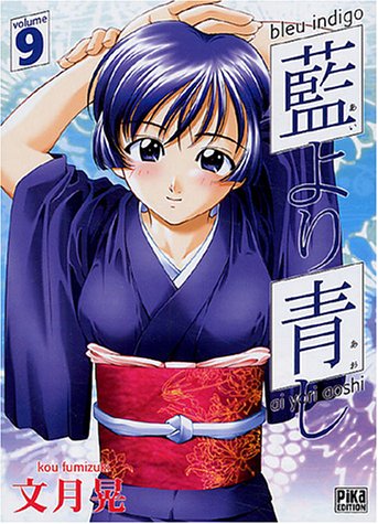 Bleu indigo - Ai Yori Aoshi — Tome 9