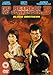 No Retreat, No Surrender 3 - Blood Brothers [DVD]