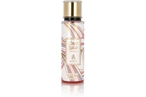BUSINESS SQUARE BS AYAT PERFUMES Pachnąca mgiełka MUSK VANILLA 250ml - Mist do ciała orientalnych zapachów - arabski zapach mężczyzn i kobiet - Made in Dubai