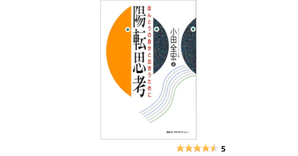 Z Zvl U N Ae Iz C ª Aeo I Ss E Amazon Co Uk Books