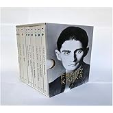 Franz Kafka Seti