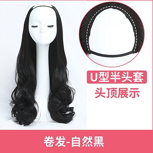 WIAGHUAS Wig Long Curly Hair Long Wave U-Shaped Half Wig Long Straight Hair Wig Piece Stealth Hair Extension,Curly hair - natural black
