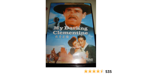 My Darling Clementine Amazon De Henry Fonda Linda Darnell Victor Mature Cathy Downs John Ford Dvd Blu Ray