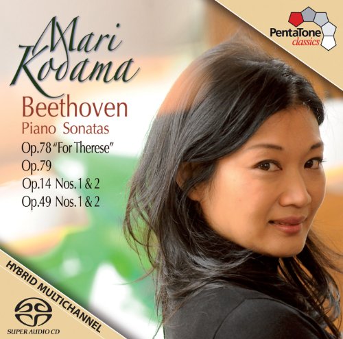 Beethoven: Piano Sonata Op.78O