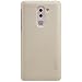 Produktbild Honor 6X Hülle, IVSO Ultra Rückseite Schutzhülle, mit Advanced Shock Absorption Technology hülle für Huawei Honor 6X Smartphone (Für Honor 6X, Golden)