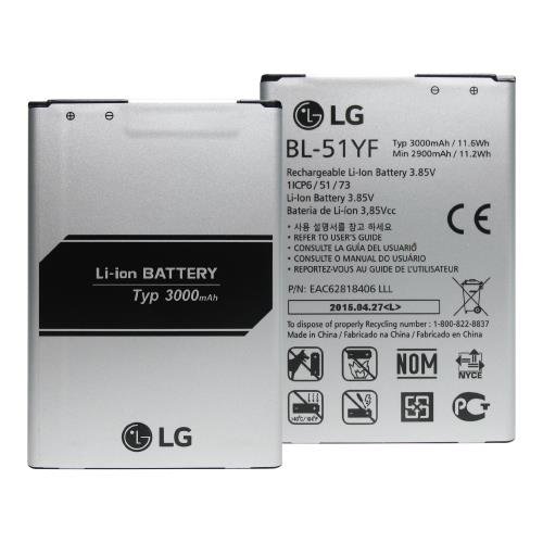 Preisvergleich Produktbild LG BL-51YF Battery