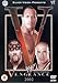Produktbild WWE - Vengeance 2002
