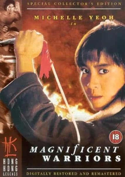 Magnificent Warriors Dvd Amazon Co Uk Michelle Yeoh Richard Ng Tung Shing Yee Lowell Lo Chindy Lau Tetsuya Matsui Jing Chen Yiu Sing Cheung Chi Ling Chiu Yamson Domingo Hark On Fung Yan Hsiao Ma Chun Wah