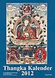 Image de Thangka-Kalender 2012 - 13 Motive mit ausführlichen Erläuterungen