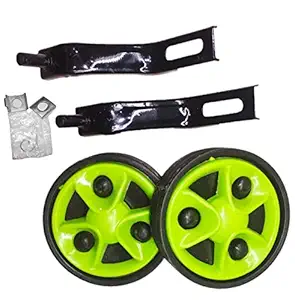 VEEBO SN Kids Adjustable Side Support Steel Wheel Set for 14-inch Bicycle (Colour May Vary)
