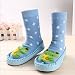 Moolecole Baby Toddlers Kids Indoor Slippers Shoes Socks Moccasins NON SKID Striped Frog Floor Socks 0-6, 6-12, 12-18 & 18-24 Months