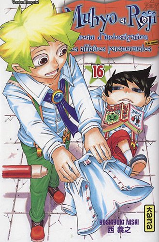 Muhyo & Rôjî — Tome 16