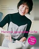 Image de Harumis japanische Küche: Klassisch – einfallsreich – einfach zuzubereiten