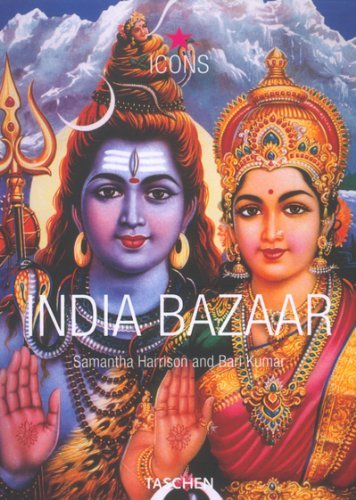 India Bazaar: Vintage Graphics: Vintage Indian Graphics (Icons) by Samantha Harrison (2003-10-31)