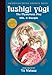 Fushigi Yugi, Volume 3: Disciple (Fushigi Yugi: The Mysterious Play, Band 3) by 
