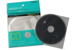 CD Schutzhüllen produced by NAGAOKA Japan (20 Stück)