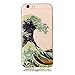Produktbild Hozor Niedlich Mode Glitzer Muster Ultra Dünn Durchsichtige Handy Hülle für iPhone 6 Plus / 6S Plus 5.5 zoll Stylish Weiche Silikon TPU Handy Schutzhülle Bumper Case - Wellen
