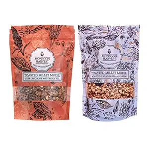 Monsoon Harvest Toasted Millet Muesli, Chocoholics, 500 g (Pack of 2 x 250 g)