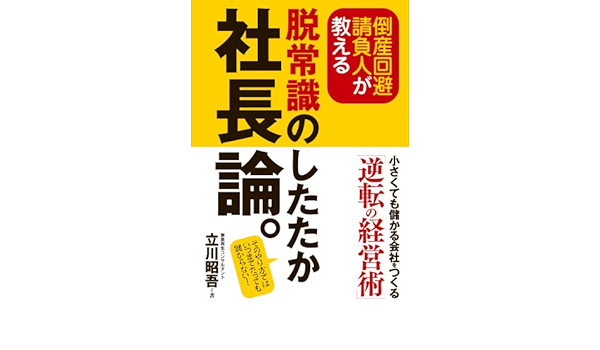 Zy N D L ª E Eiz I µ C Zd B Amazon Co Uk Books