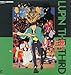Produktbild Lupin the 3rd Third III - Fuma's Conspiracy LD - NTSC-J Laserdisc