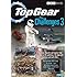 Top Gear - The Challenges 3 [DVD]
