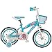 Produktbild FAMILI DA Kinderwagen Kid Bike Bike für Jungen und Mädchen, 12 Zoll, 16 Zoll, 95% montiert, Geschenk für Kinder Für Neugeborene (Farbe : Pink, größe : 18 inch)-Blau,18 inch