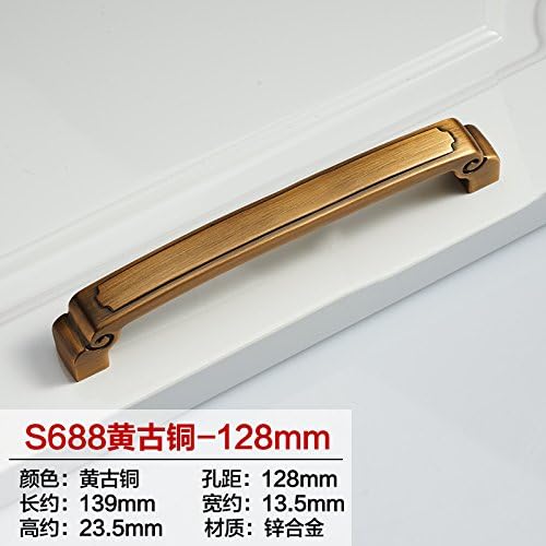DaMonicv  Wong Chi Lin Nunnery bronze wardrobe cabinet door handle cabinet door handle Chinese drawer small handle   128mm