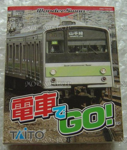Densha de go - B&W - Wonderswan - JAP