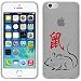 Produktbild PhoneNatic Case für Apple iPhone 6 Plus / 6s Plus Silikon-Hülle Tierkreis Chinesisch M1 Case iPhone 6 Plus / 6s Plus Tasche + 2 Schutzfolien