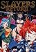 Slayers - Return [2003] (Region 1) (NTSC) [DVD]