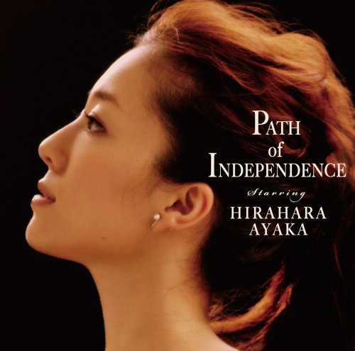 Preisvergleich Produktbild Path of Independence