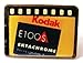Produktbild Kodak - E100S - Pin 20 x 15 mm