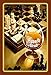 Produktbild Asbach Uralt Schach Blechschild Metallschild Schild gewölbt Metal Tin Sign 20 x 30 cm