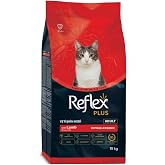 Reflex Plus Kuzulu Kuru Kedi Maması, 15 Kg