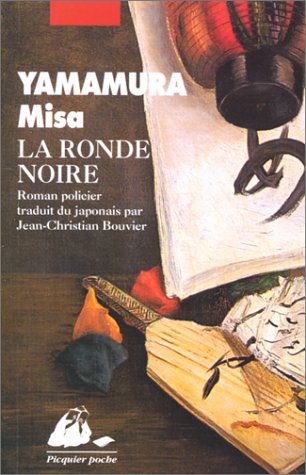 couverture de : Ronde noire (La)