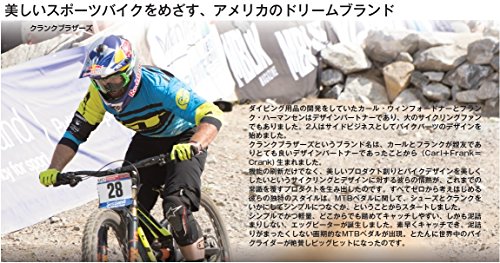 Crankbrothers Systempedale Mallet Enduro, CBME - 7