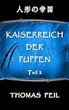 Image de Kaiserreich der Puppen: Teil 2
